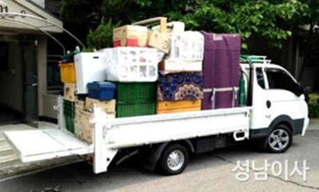 성남이삿짐 PC 이미지 848884