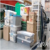 성남이삿짐 PC 갤러리 17