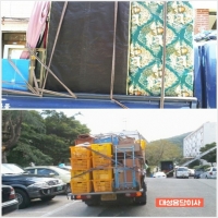 성남이삿짐 PC 갤러리 3