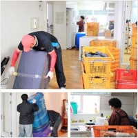 성남이삿짐 PC 갤러리 1