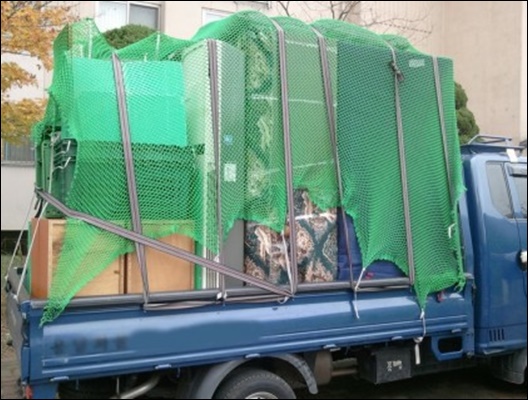 성남이삿짐 PC 이미지 920916