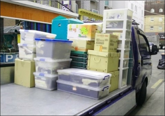 성남이삿짐 PC 이미지 920918